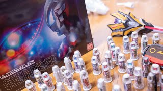 【検証】ウルトラレプリカ ジードライザーでゲーム限定フュージョンライズampウルティメイトファイナルはできる？ウルトラマンジード [upl. by Blanding]