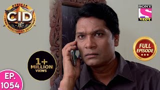 CID  सीआईडी  Episode 1054  18th July 2020 [upl. by Antons382]