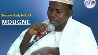 MOUGNE AKI NDIARIGNEUM  SERIGNE HADY NIASS [upl. by Loralee]