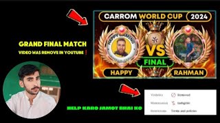 CARROM POOL JAMOT BHAI KA GRAND FINAL VIDEO REMOVE HOGEYA  NEED YOUR HELP  GamingAntu [upl. by Shiroma456]