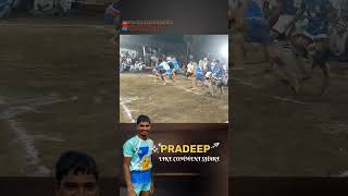 RAIDER VS RAIDER🥵🦅 kabadishorts kabaddi kabbadi [upl. by Frolick]