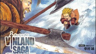 Vinland Saga  OST  Awaken [upl. by Seward923]