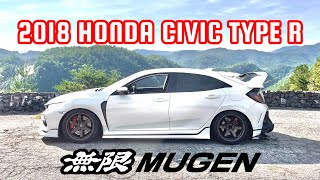 2018 Honda Civic FK8 TYPE R  Full MUGEN Kit  389HP With Mods  Plus DYNO PULL and more [upl. by Hnim]