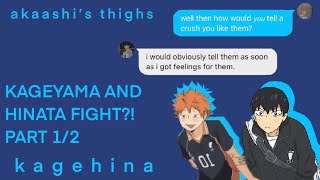 kageyama and hinata fight  part one [upl. by Saundra669]