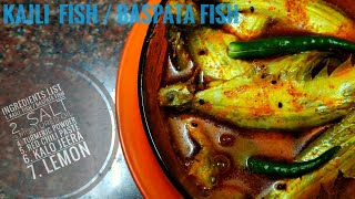 Most shortest way recepie  Kajli Fish with Lemon  CAPTURED COOK BOOK [upl. by Ricky409]