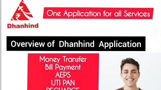 DHANHIND from ALHIND GROUP OF COMPANIES  HOW TO TOP UP DHANHIND WALLET USING GOOGLE PAY OVERVIEW [upl. by Francklin]