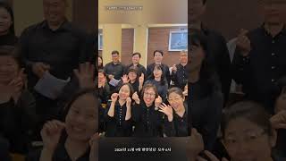 L Cherubini requiem 예고편 발안성당 11월9일 오후 6시 [upl. by Sivehc]