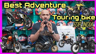 Best Adventure Touring Motorcycle in India To Buy under 4 lakh  Vstrom  KTM  BMW  Yezdi  RE [upl. by Ennaharas]