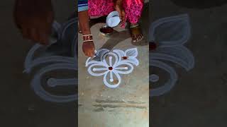 குட்டி கோலம் rangoli design Kolam trending viralvideoshortsfeedytshortsyoutubeshorts [upl. by Zoilla813]