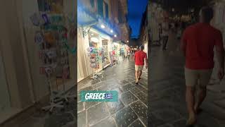 Greece Corfu Grecja Korfu shorts corfu greece korfu grecja viralvideo [upl. by Bust344]