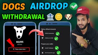 Dogs Withdrawal 💵💸  Dogs Airdrops listing start  Dogs ton wallet connect dogs token claim hints [upl. by Yretsym]