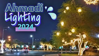 Ahmadi lighting Kuwait 2024  Hala February celebrations in Kuwait 2024 [upl. by Anirrok]