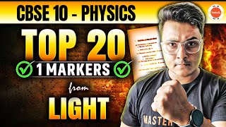 Class 10 Science Light Numericals  20 Most Important 1 Mark Questions CBSE 2025 [upl. by Naasah447]