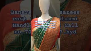 Banaras fancy sarees cost 6089 Rooplaxmi Handloom silks Call no701380 1147hyd ntrnagar [upl. by Adnoek]