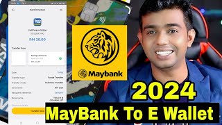 TNG E Wallet Top Up Transfer from online banking youtube tngewallet transfer [upl. by Alam]