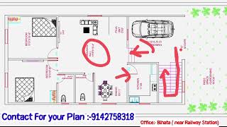 27X47 House Plan East Facing Ghar ka naksha2d designing27X47 East Facing House Design [upl. by Erinn]