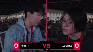 キョン vs isohel  Winners Pools  GENESIS X  Link vs Link [upl. by Cresida]