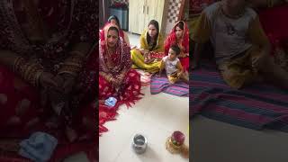 Karwa Chauth Vrat Katha minivlogs villagelife hindufestival sunilpalvlogs [upl. by Efrem713]