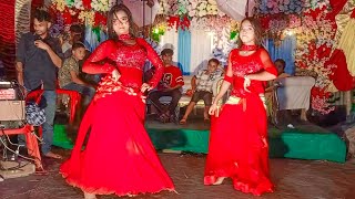 মলম লাগাই দিলো  Molom Lagai Dilo  Bangladeshi Wedding Dance Performance Gril [upl. by Nitsu]