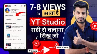 Yt studio kaise use kare  yt studio all settings  how to use yt studio  ytstudio app full details [upl. by Rilda]