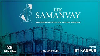 IITK Samanvay [upl. by Berg]