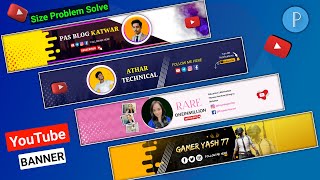 Youtube Banner Kaise Banaya  How to make youtube banner  youtube banner kaise lagaye [upl. by Aikaz]