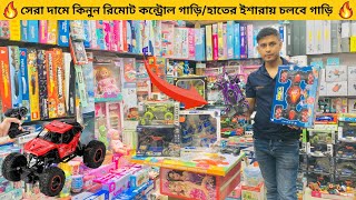 হাতের ইশারায় চলবে গাড়ি  Remote Control Toy Cars In Bangladesh  RC Car Price In Bangladesh 2024 [upl. by Ennayd]