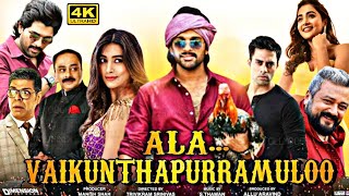 Ala vaikunthapurramuloo Full Movie 2020 HD 1080p  Allu Arjun Pooja Hegde Tabu  review amp facts [upl. by Ailbert]