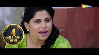 Guru Pournima गुरु पौर्णिमा   Upendra Limaye  Sai Tamhankar  Marathi Full Movie [upl. by Noreg]