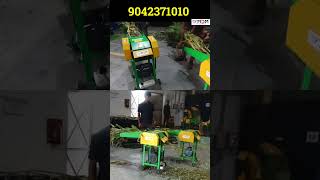 ஆஃபரில் MDM ன் MASTER CHAFF CUTTER LOWCOST MASTERCUTTER moderndairymachines [upl. by Mushro]