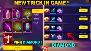 New Update Diamond Event pink Diamond 😲 Free Magic Cube Top Amazing Trick ob44 [upl. by Elbertine]