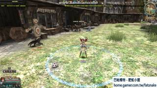 Granado Espada New NPC Sesil All Skill motion [upl. by Elwaine597]