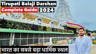 TIRUPATI BALAJI TEMPLE DARSHAN  तिरुपति बालाजी दर्शन  TIRUPATI BALAJI COMPLETE TOUR GUIDE [upl. by Heimer]