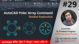 AutoCAD Polar Array Command  AutoCAD Tutorials 29  HindiUrdu Autocad 202125 cad design array [upl. by Tammany]