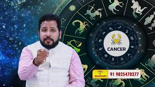 Weekly Astrology Horoscope for Zodiac Sign CANCER  NOV 21 to NOV 27 2022  Chirag Bejan Daruwalla [upl. by Hodosh]