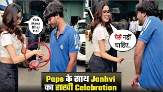 Janhvi Kapoor Celebrates Raksha Bandhan With Paparazzi   Janhvi Ties Rakhi For Paparazzi On Road [upl. by Leribag]