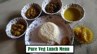 নিরামিষ দিনের রান্না  No Onion No Garlic Recipes  Pure Veg Bengali Lunch Menu [upl. by Esya]