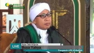 Islam Dibantai Di Mana Polisi Dunia  Hikmah Buya Yahya [upl. by Eseuqcaj]