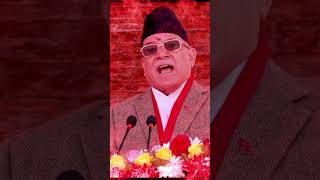 Prachanda latest speech  Balen Sha [upl. by Pestana]