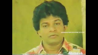 Pinsara Oba Hara පින්සර ඔබහැර  Karunarathna Divulgane [upl. by Kcirdde949]