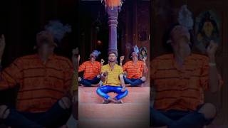 bolbam bol bam dance video shorts Arbind aakela bholenath 2023 stutas newstatus shortviedo [upl. by Augustine]