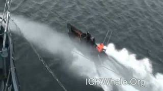 February 16 2012 Sea Shepherd Zodiacs Attack Yushin Maru  3 [upl. by Aynnat]