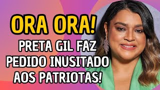 Cantora Preta Gil Faz Convite Inusitado pra Você [upl. by Calv]