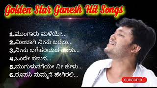 Golden star Ganesh Hit songsMungaru Maleye Kannada Hit songs [upl. by Ylenaj]