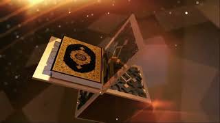 Yassarnal Quran Luganda  Lesson 2 Part 1 Okweyigiriza Ensoma Ya Quran [upl. by Rojas]