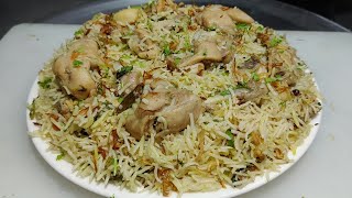 Muradabadi Chicken Biryani  चिकन बिरयानी  Chicken Biryani  White Chicken Biryani  Chef Ashok [upl. by Madelle]