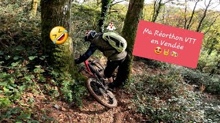 Ma Réorthon VTT 2024 🚴‍♂️👍 [upl. by Laughlin]