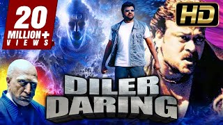 Diler Daring HD  Mahashivratri Spl Hindi Dubbed Movie  Chiranjeevi Namrata Shirodkar [upl. by Raffarty455]