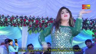 Yaar Ve Tedian Tasveeran  Madam Kashish  New Mujra 2018  Shaheen Studio [upl. by Jamila]