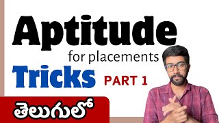 Aptitude for Placements Tricks Part 1 Telugu  Vamsi Bhavani [upl. by Stannfield]